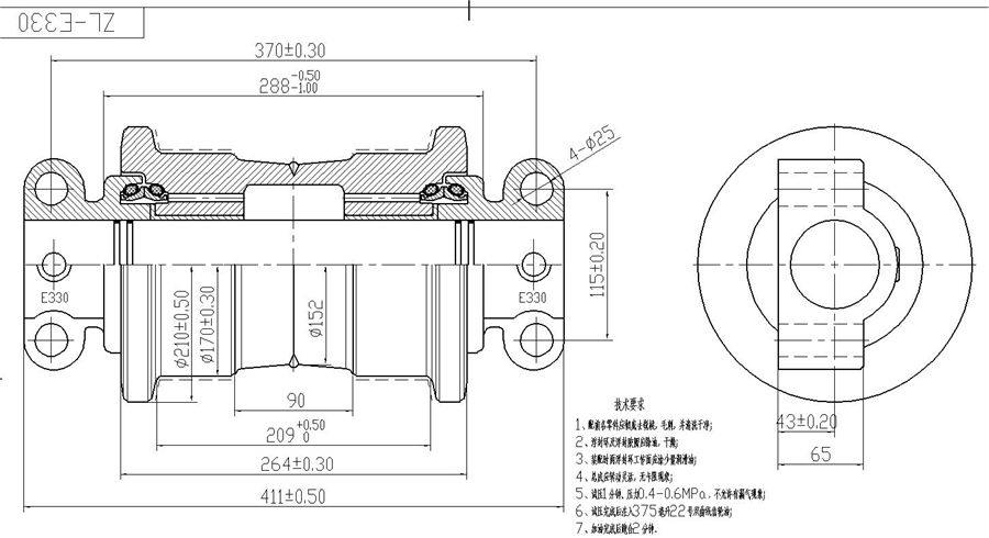 50Mn/40SiMnTi single/double flag track roller bottom roller for excavator and bulldozer