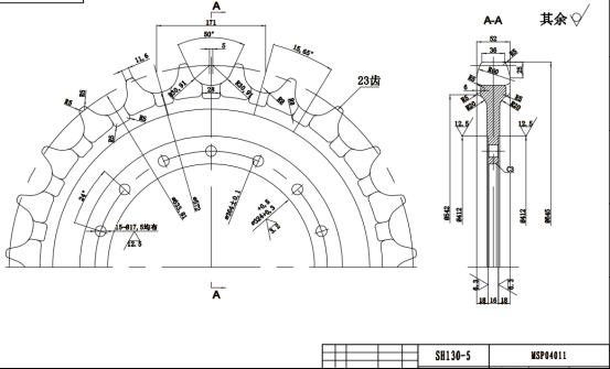 Caterpillar excavator and dozer sprocket E330/EX200-2/EX200-3/5/PC60-5/PC60-6/PC200-5